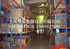 ؛HL-006